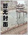 昭瑞(女a男o)